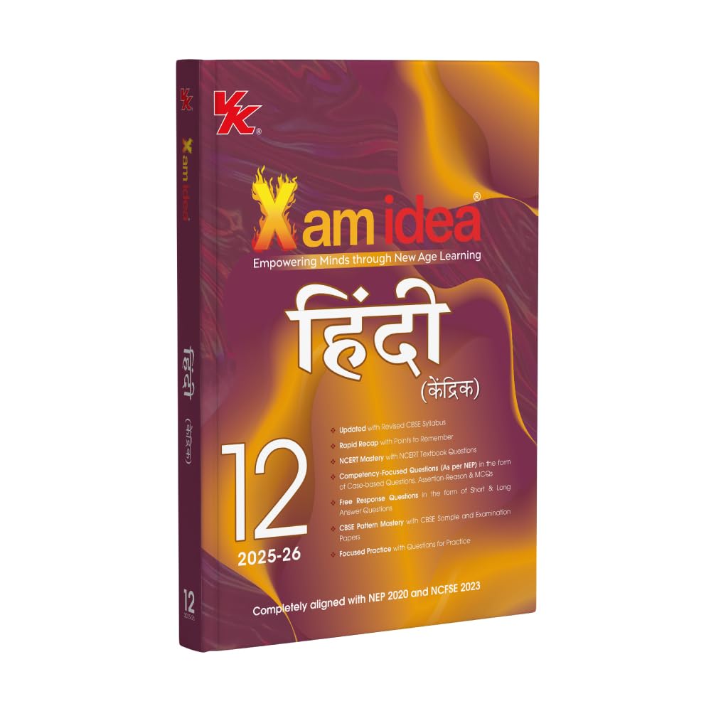 Xam idea Hindi Core Class 12 Book | CBSE Board | Chapterwise Question Bank | Based on Revised CBSE Syllabus | NCERT Questions Included | 2025-26 Exam
