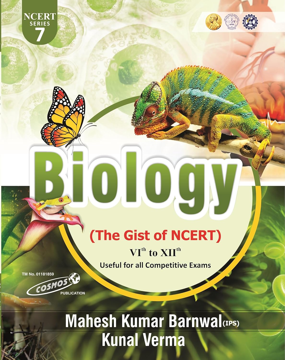 NCERT Biology | 2024-2025 | English Medium | Mahesh Kumar Barnwal ( IPS)| Kunal Verma | Cosmos Publication