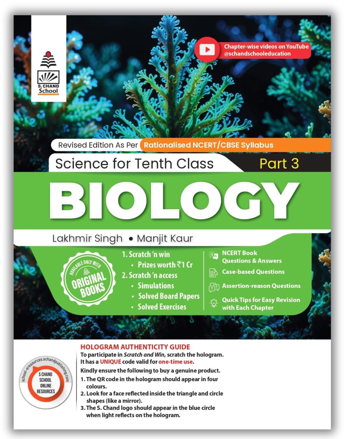 Lakhmir Singh Science Class 10 Biology Part 3 (2026-27 For CBSE Board Exams) | As Per Latest NCERT & CBSE Syllabus | Complete Biology Study for School Exams | NCERT Questions & Anwers, CBQs, Solved Board Papers & Exercises – Science Grade 10