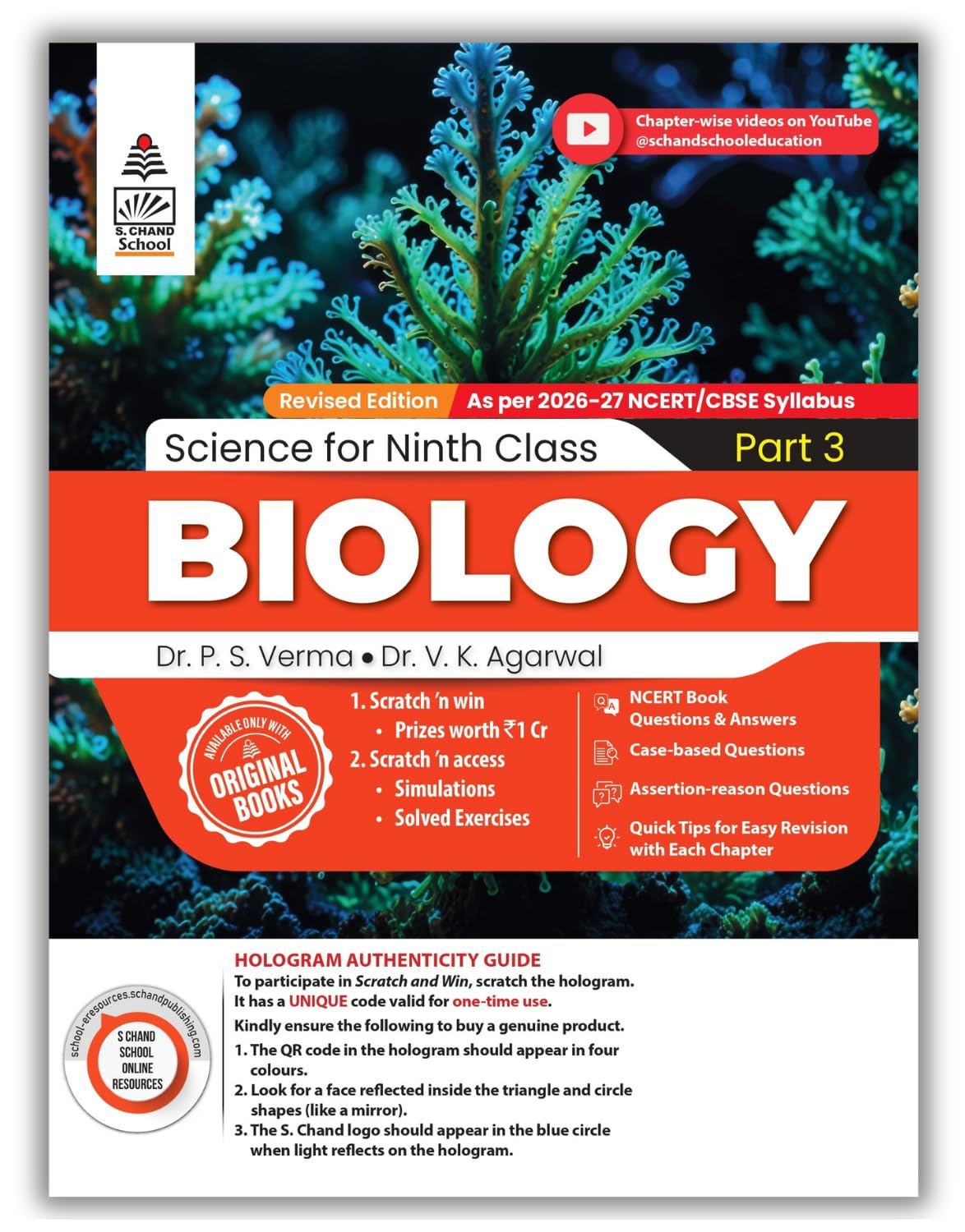 Lakhmir Singh Science Class 9 Biology Part 3 (2026-27 For CBSE Board Exams) | As Per Latest NCERT & CBSE Syllabus | Complete Biology Study for School Exams | NCERT Book Questions & Answers, CBQ, Solved Board Papers & Exercises – Science Grade 9