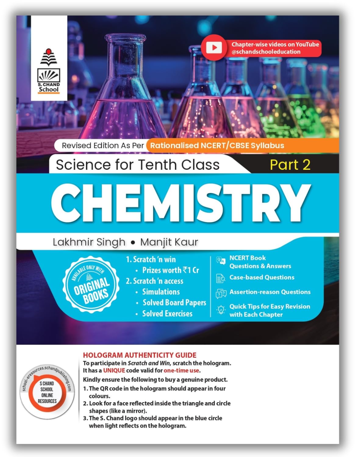 Lakhmir Singh Science Class 10 Chemistry Part 2 (2026-27 For CBSE Board Exams) | As Per Latest NCERT & CBSE Syllabus | Complete Chemistry Study for School Exams | NCERT Questions & Answers, CBQs, Solved Board Papers & Exercises – Science Grade 10