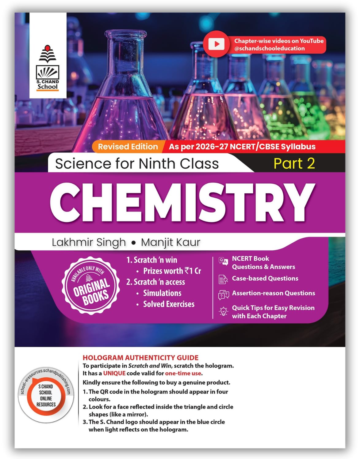 Lakhmir Singh Science Class 9 Chemistry Part 2 (2026-27 For CBSE Board Exams) | As Per Latest NCERT & CBSE Syllabus | Complete Chemistry Study for School Exams | NCERT Book Questions & Answers, CBQ, Solved Board Papers & Exercises – Science Grade 9