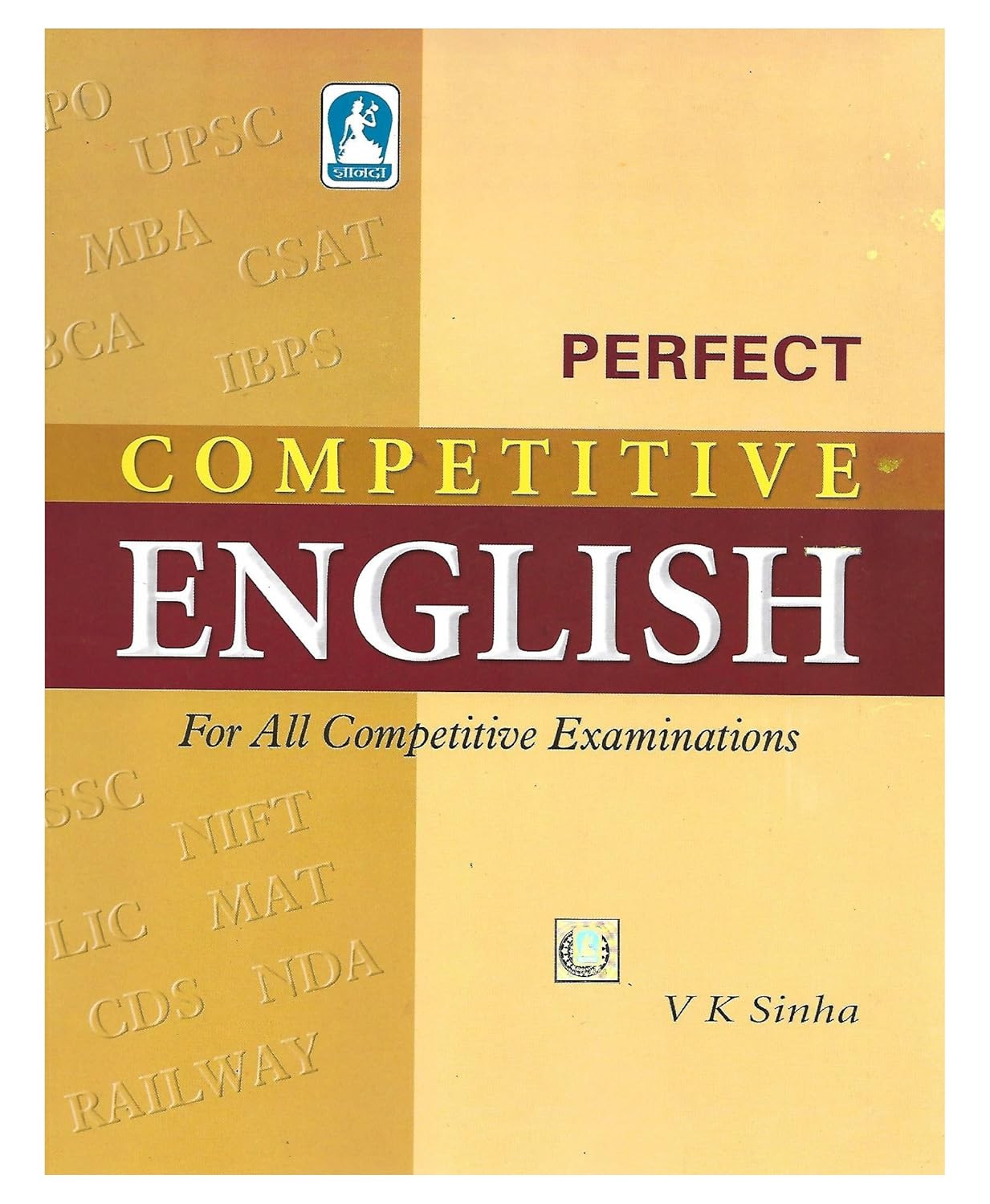 Perfect Competitive English by VK Sinha