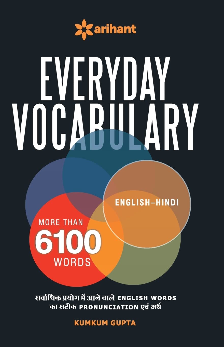 Arihant  Everyday Vocabulary More Than 6100 Words|English and Hindi Edition