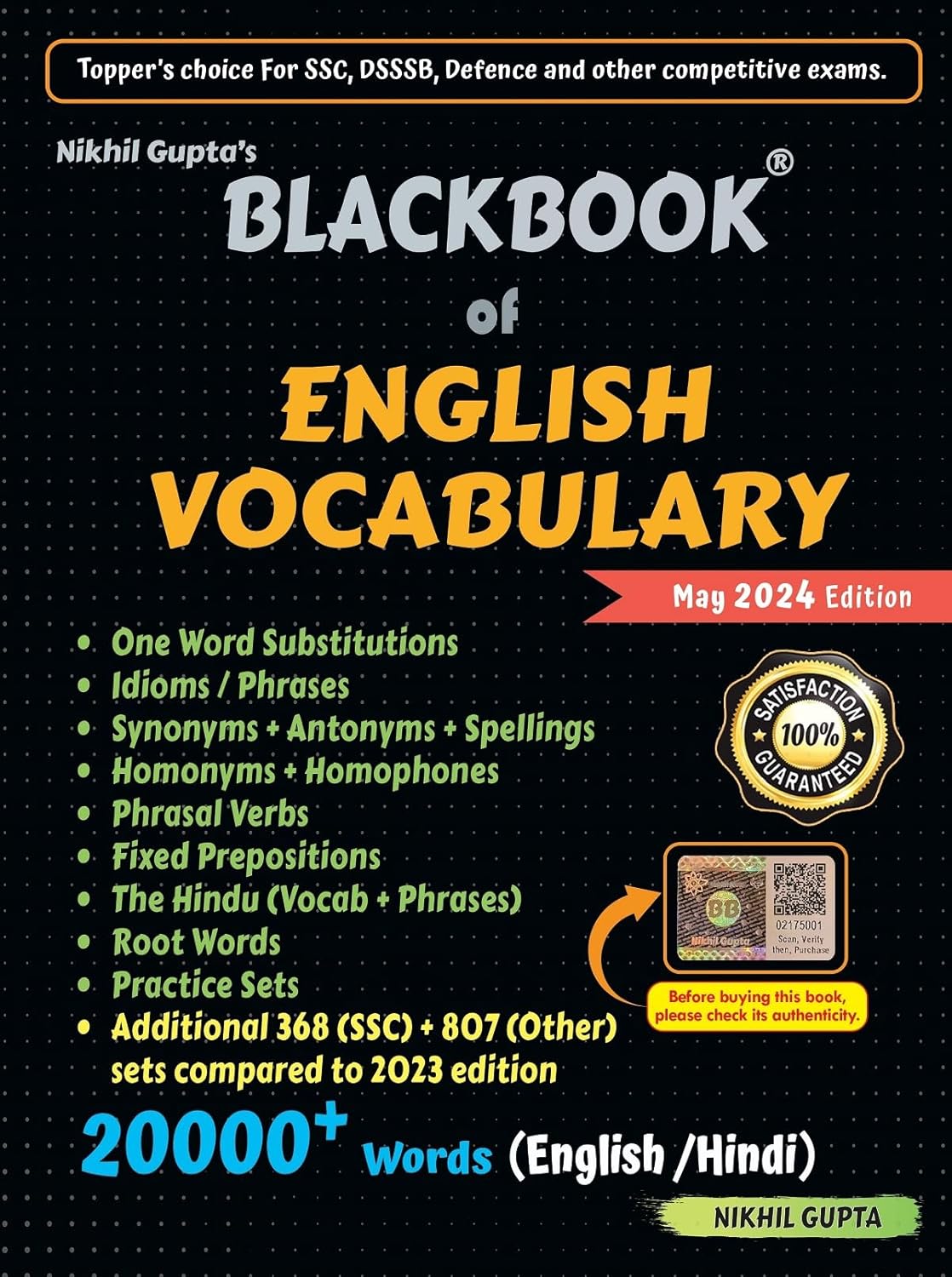 BlackBook of English Vocabulary May 2024 Edition
