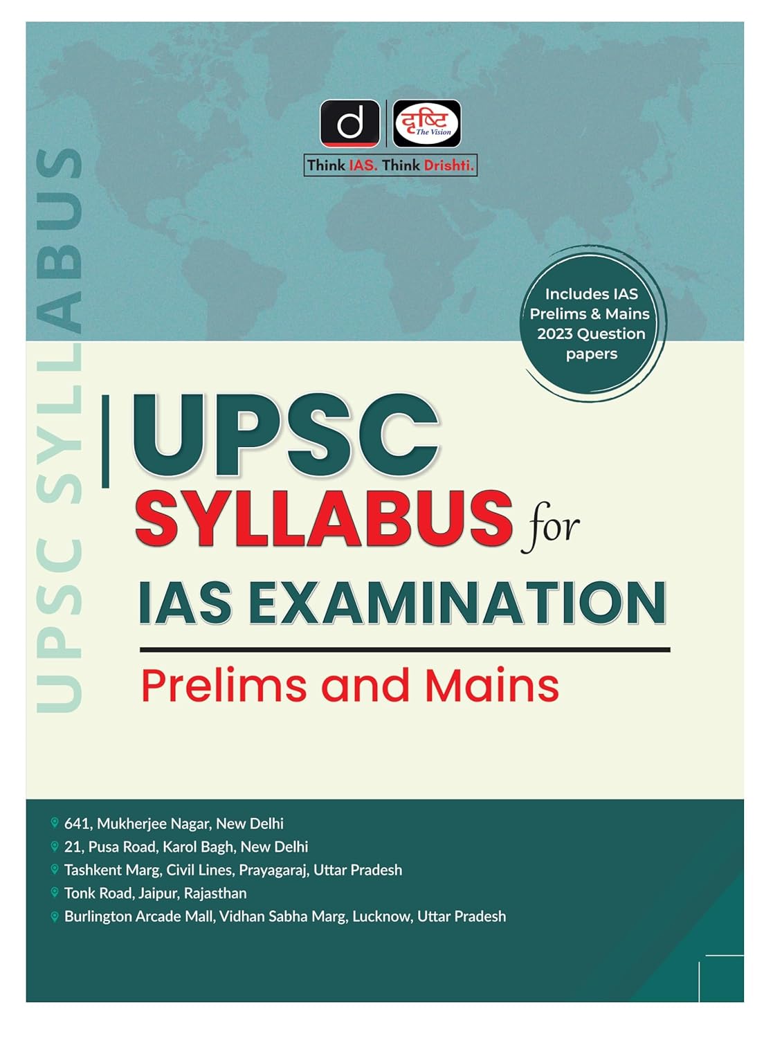 Drishti IAS UPSC Syllabus For IAS Examination | Prelims And Mains Exam Books | UPSC Exams Important Book