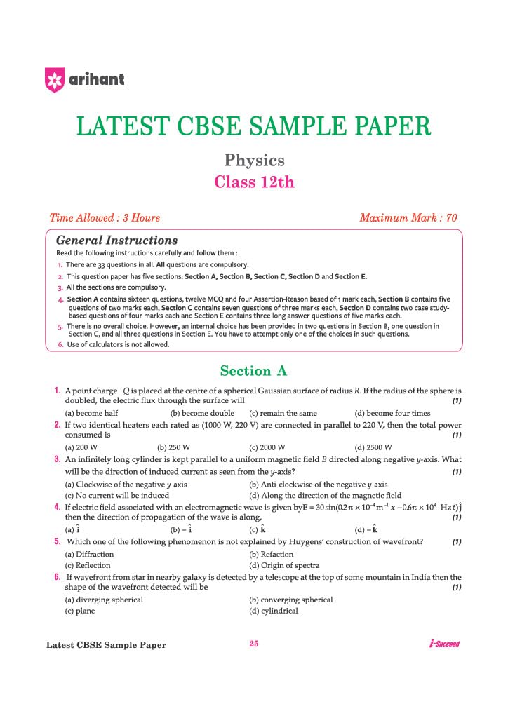 Arihant i-Succeed CBSE Sample Papers 2027 Class 12 Physics | 15 Sample Question Papers | Colour-Coded Revision Cheat Sheets, Based on Libre Office | Free Super Power Kit