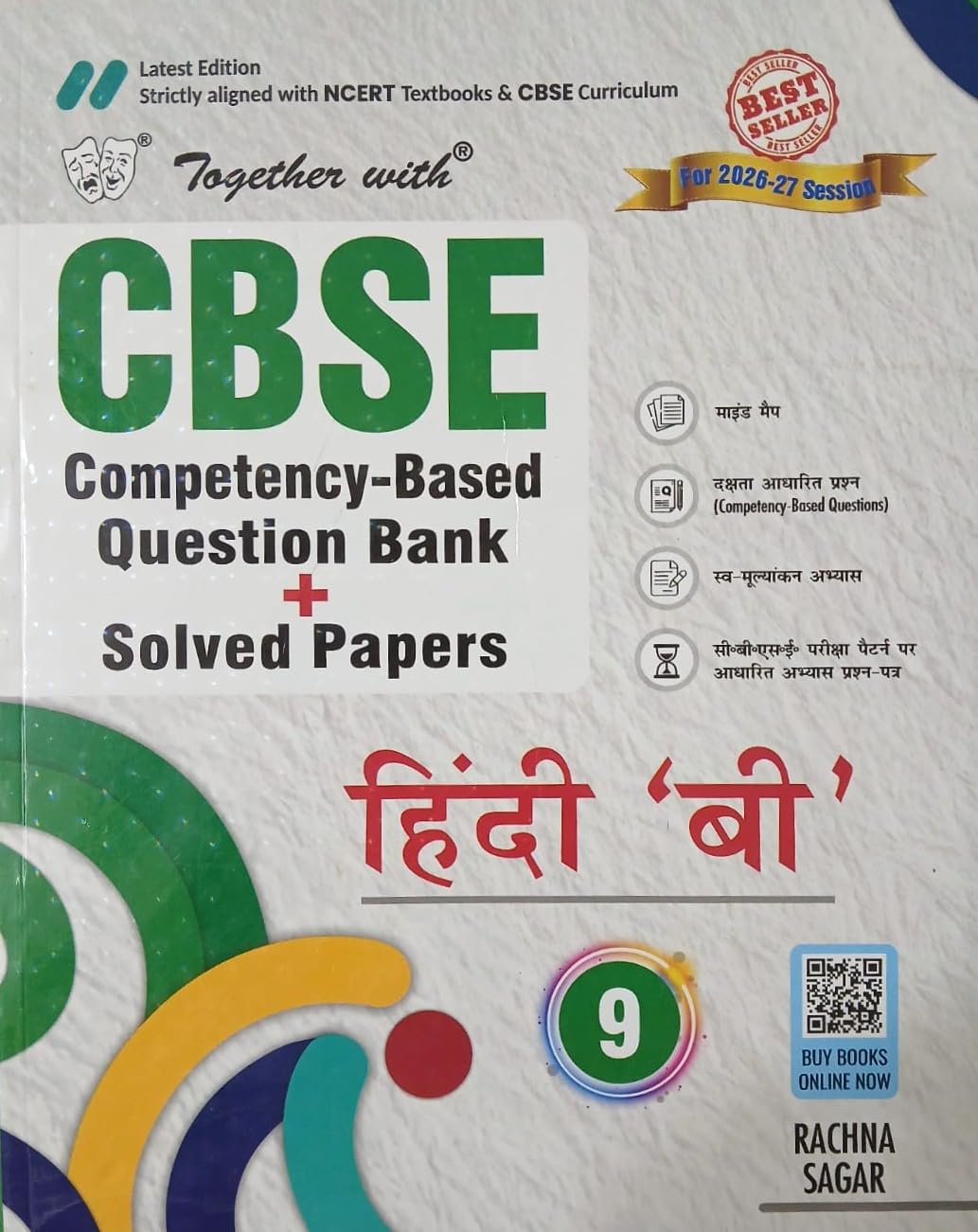 Together with CBSE Question Bank Class 9 Hindi B for 2025-26 Exam (Chapterwise & Topicwise)