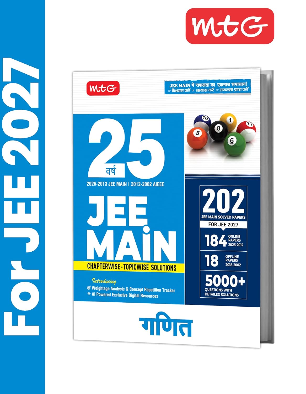 MTG 25 Years (2026-2002) JEE MAIN PYQ Book Hindi Medium | 202 Chapter-wise & Topic-wise Previous Years Solved Papers Mathematics For 2027 Exam | Newly ... Analysis & Concept Repetition Tracker