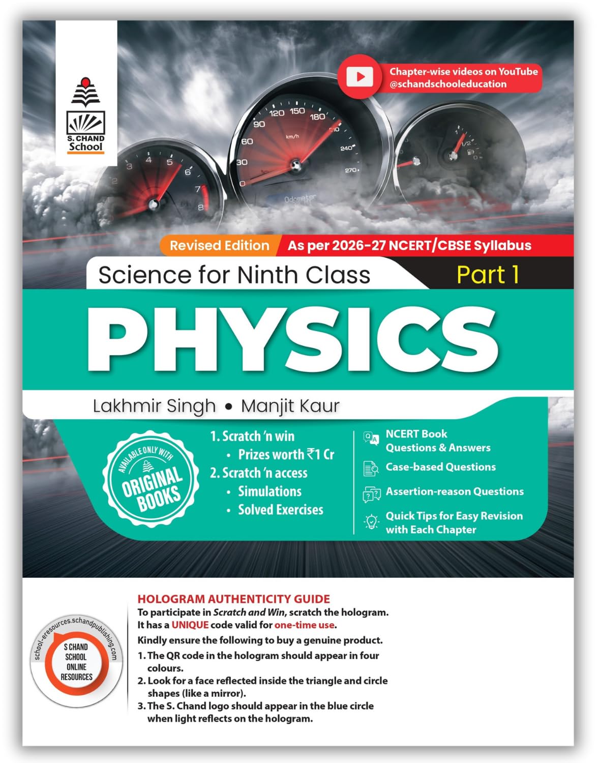 Lakhmir Singh Science Class 9 Physics Part 1 (2026-27 For CBSE Board Exams) | As Per Latest NCERT & CBSE Syllabus | Complete Physics Study for School Exams | NCERT Book Questions & Answers, CBQ, Solved Board Papers & Exercises – Science Grade 9