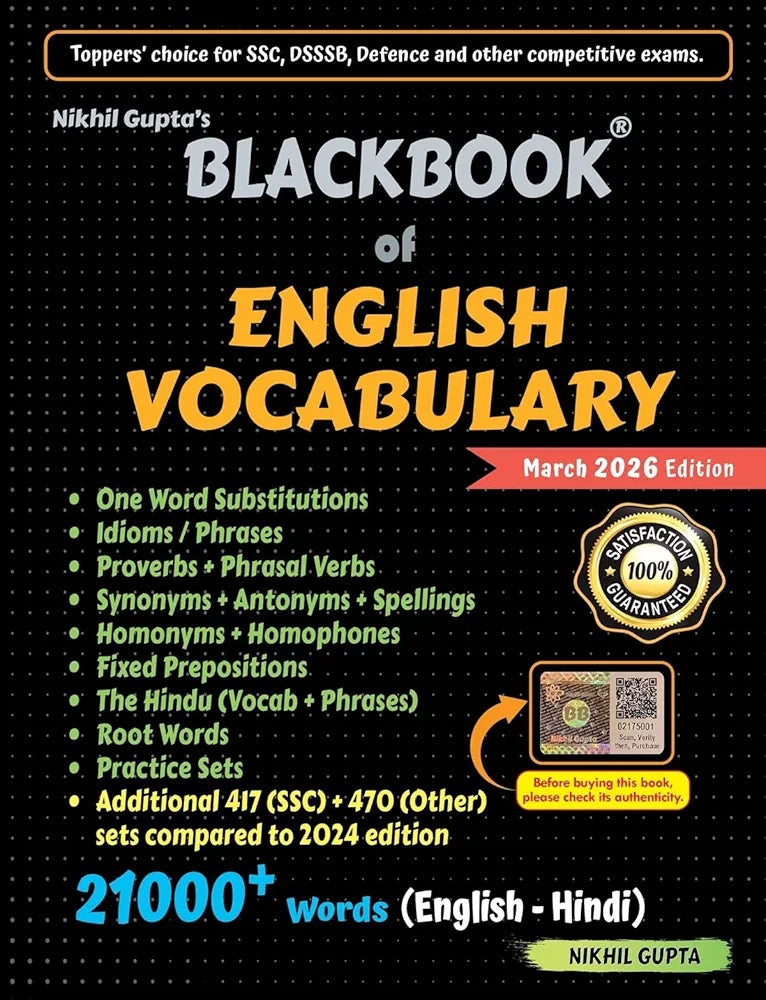Blackbook of English Vocabulary 2026 Edition | Latest Updated Blackbook 2026 Edition Launched in March 2026