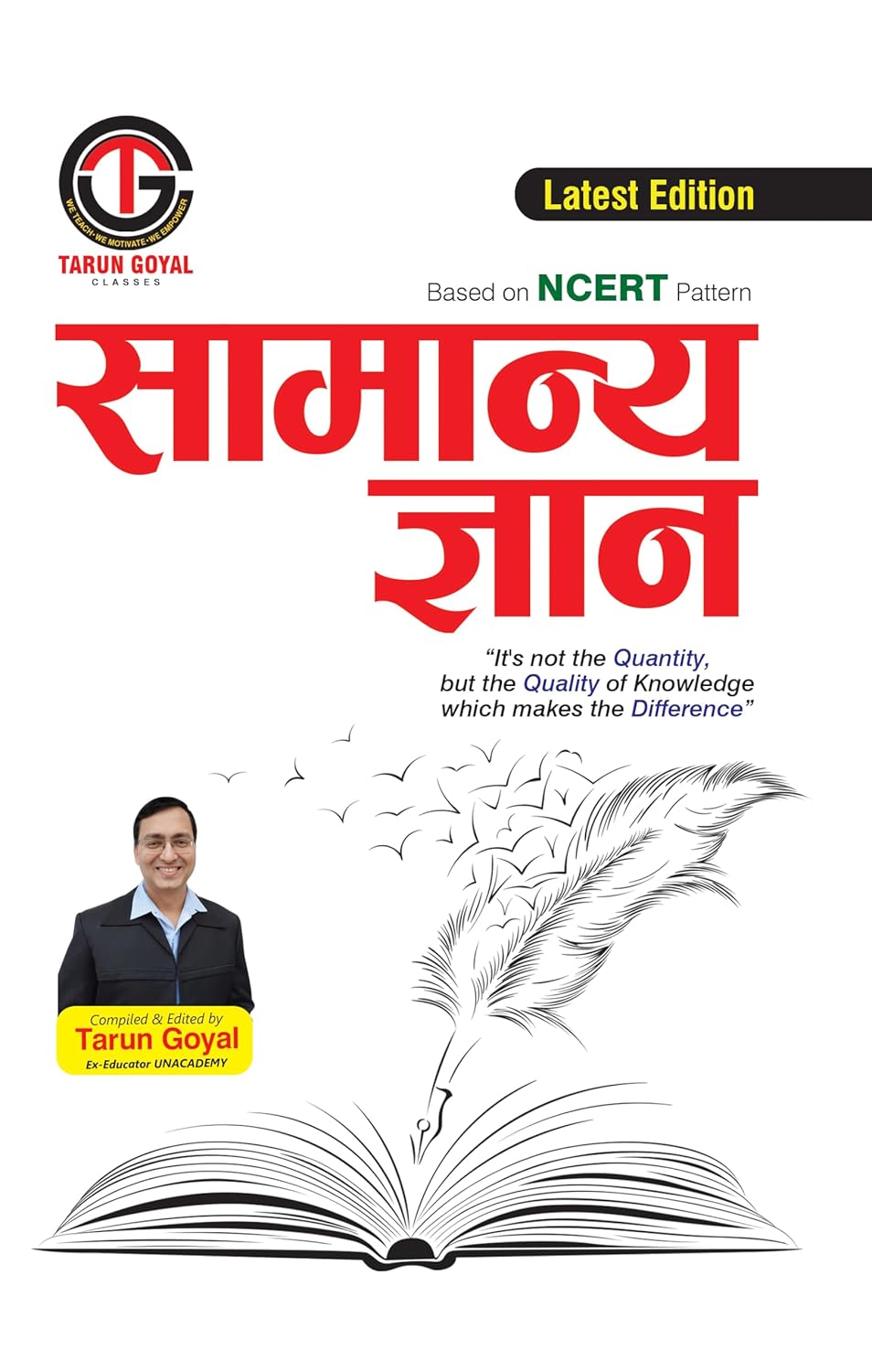 Tarun Goyal Samanya Gyan Based on NCERT Pattern NCERT Pattern Useful for PCS | Railway | Banking | NDA |CDS | SSC & Other Competitive Exams