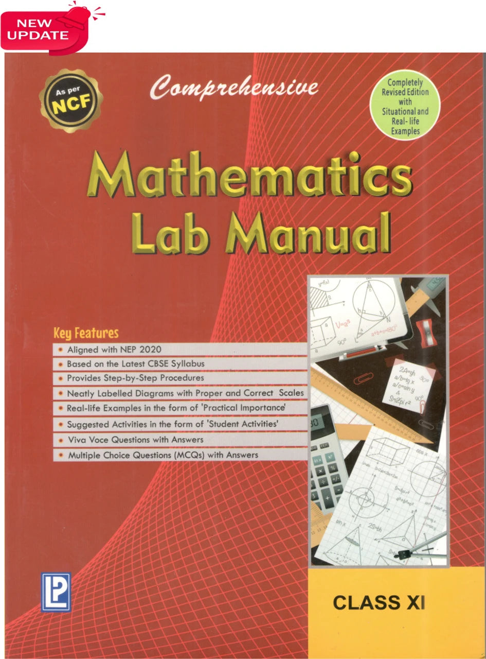 Laxmi Publications Pvt Ltd Comprehensive Mathematics Lab Manual Class 11 - CBSE - Examination 2023-2024 (English, Hardcover, Dr A.K.Mittal, Dr H.K.Aggrawal, O.P.Gupta, S.Gupta)