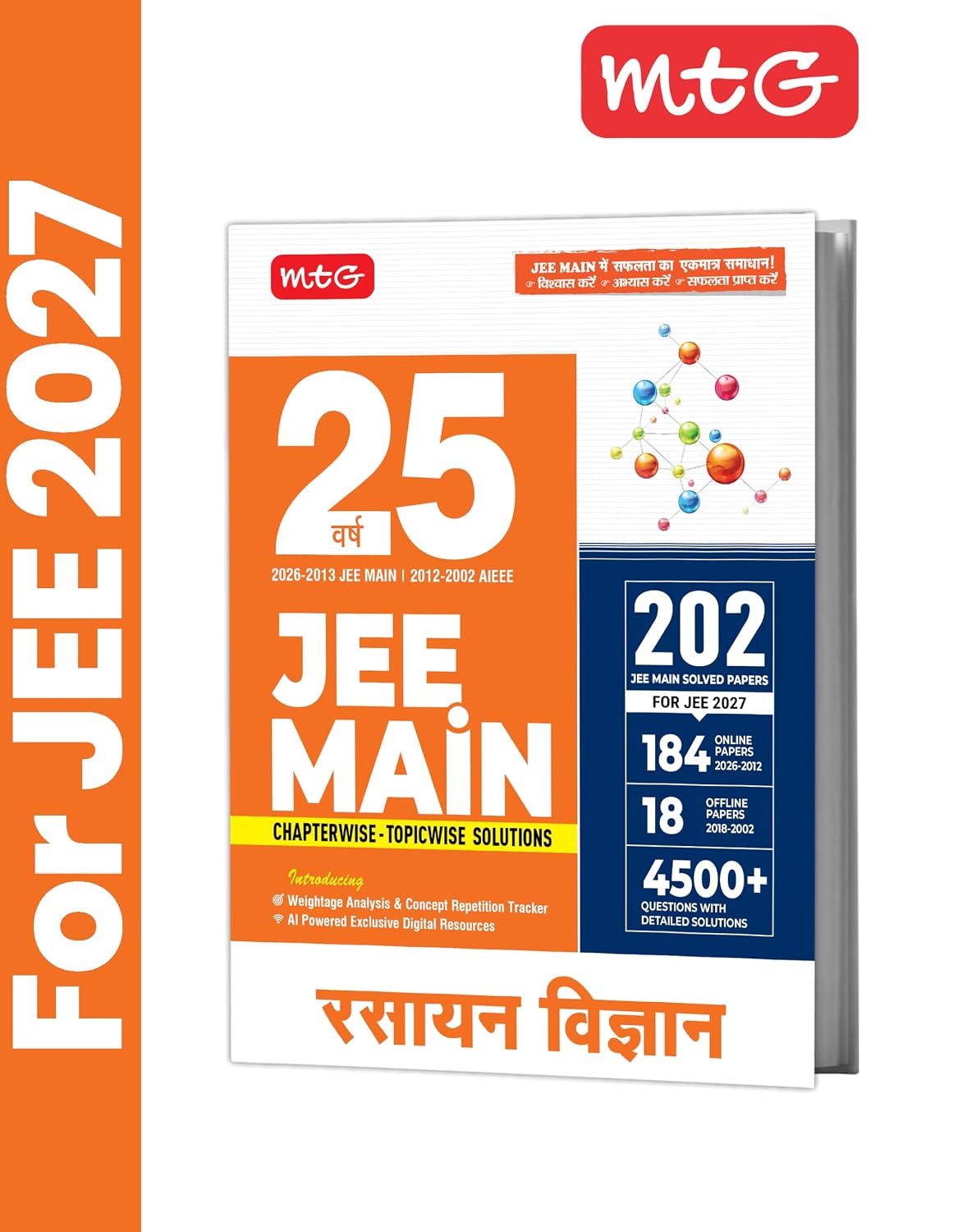 MTG 25 Years (2026-2002) JEE MAIN PYQ Book Hindi Medium | 202 Chapter-wise & Topic-wise Previous Years Solved Papers Chemistry For 2027 Exam | Newly ... Analysis & Concept Repetition Tracker