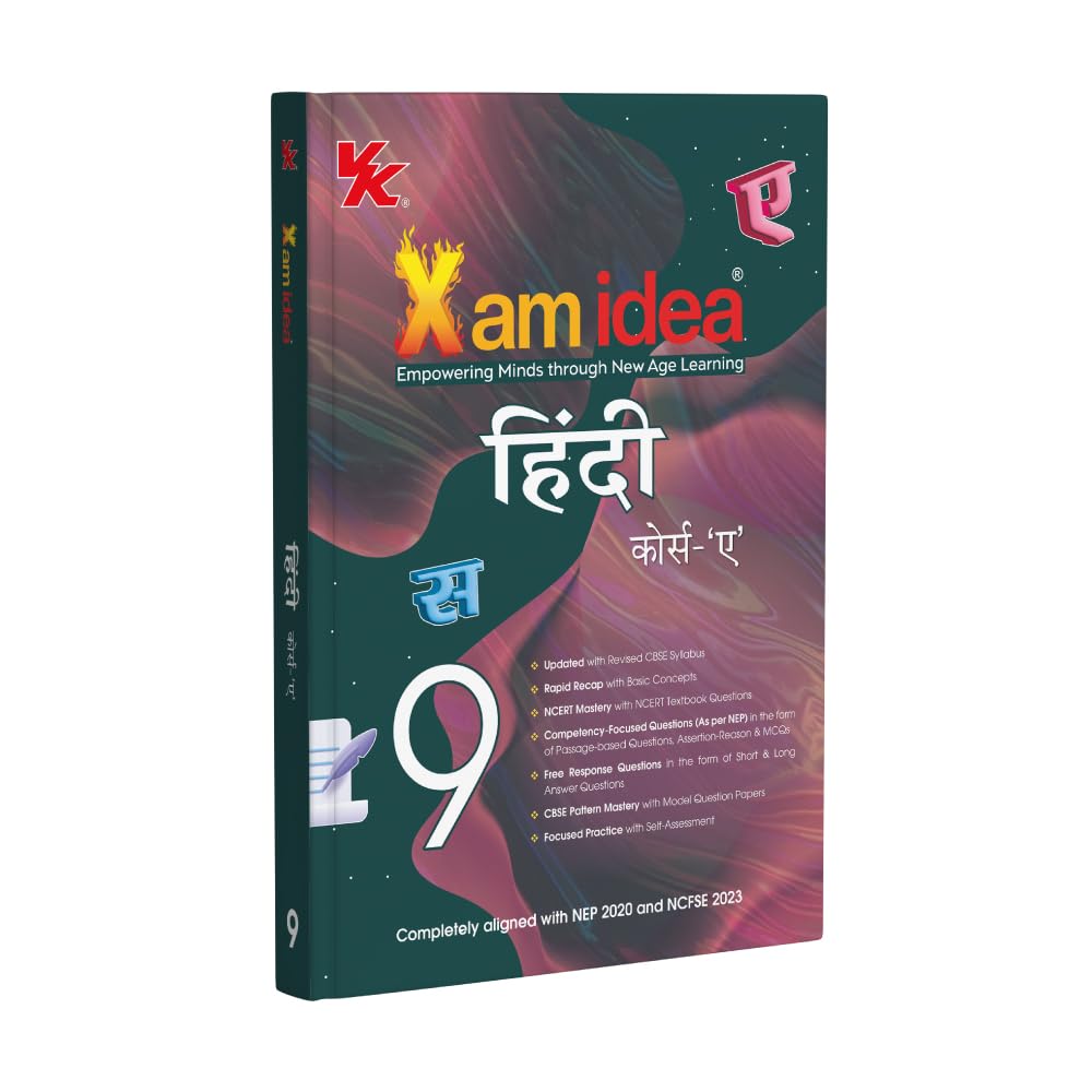 Xam idea Class 9 Hindi Course-A (2025-26)| Latest CBSE Syllabus | NEP 2020 & NCFSE 2023 Aligned | Rapid Recap | With Competency-Focused & Free Response Qs | Self-Assessment Tests